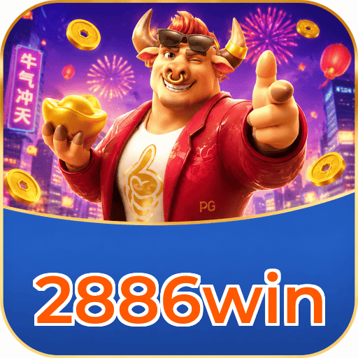 2886win Segurança Logo 3