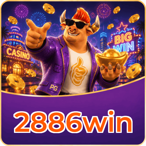 2886win Logo 1
