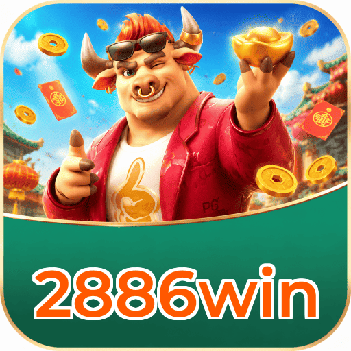 2886win Segurança Logo 2