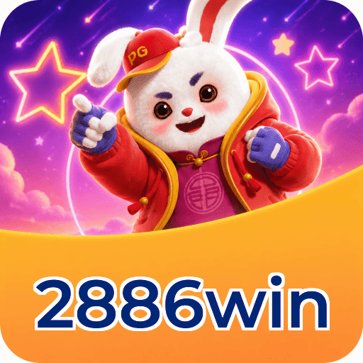 2886win Segurança Logo 1